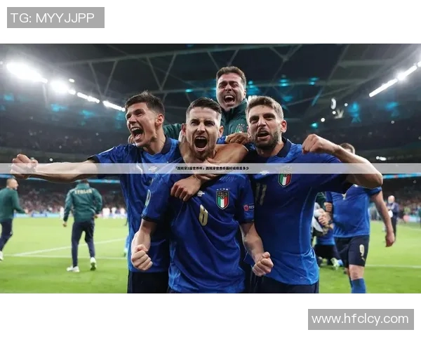 世界顶级足球明星卡收藏价值分析与未来趋势预测