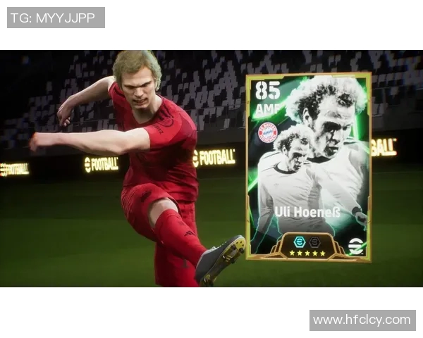 全球足球二号球星边锋排行榜揭秘：谁是现役最佳边锋的第二人选