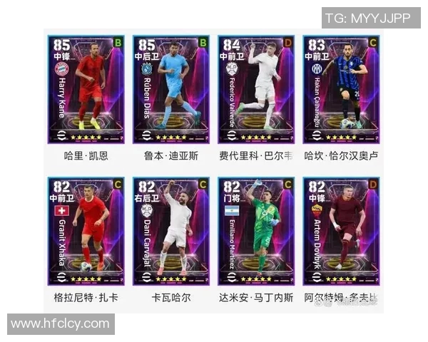 实况足球中最具实力的十大黑球星排名分析 实况足球中最具实力的十大黑球星排名分析